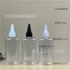 Garrafa Plana 100ml 200ml Garrafa Plástica Plana Pet Transparente Bico Pontiagudo Garrafa Dosadora Garrafa Conta-gotas