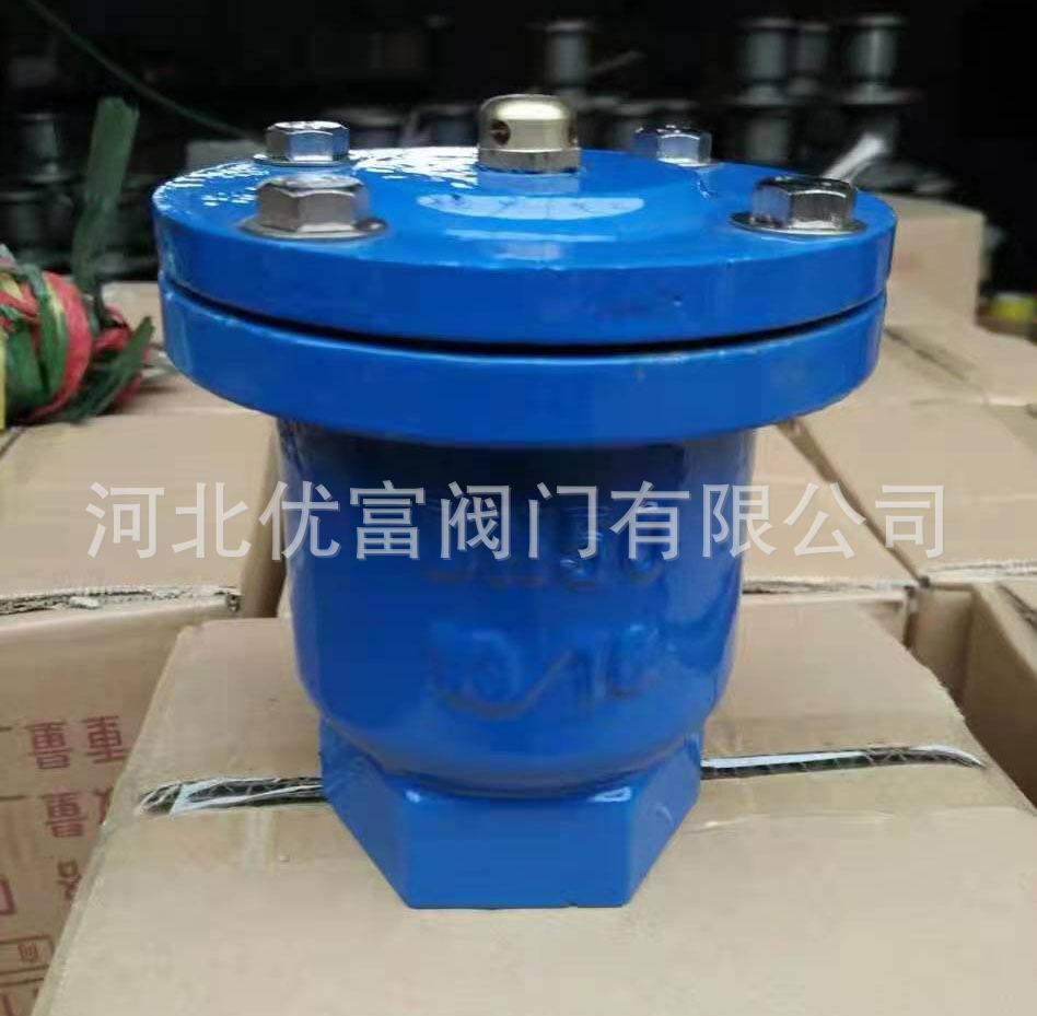 微信图片_20210627170225.jpg