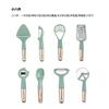 Juego de utensilios de cocina pequeños multifuncionales de 8 piezas, juego de 9 piezas con percha, cepillo para melón y rallador, juego de utensilios de cocina