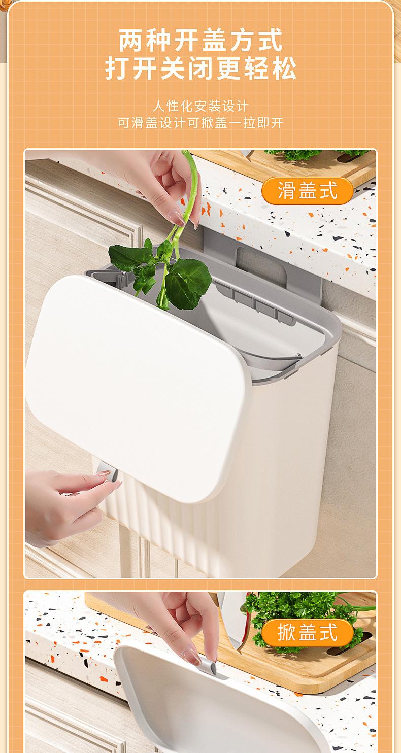 壁挂式垃圾桶1_03.jpg