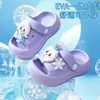Pantuflas para Niñas Princess Xiasa Lindos Dibujos Animados Bebé Niños Interior Exterior Antideslizantes Zuecos para Niñas