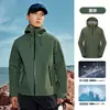 Chaqueta Berkho para mujer, de carcasa dura, totalmente termosellada, cortavientos e impermeable, adecuada para senderismo y montañismo; también disponible en versión para hombre