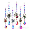 Amazon Nuevo Atrapasol Araña Abeja Escarabajo DIY Decoraciones de Atmósfera de Halloween Adornos Colgantes para Exteriores Cortina de Cuentas
