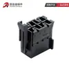 Conector automotriz 929504-3 conector negro funda de terminal hembra AMP arnés enchufe de 8 orificios