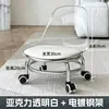 Silla giratoria acrílica con base metálica, taburete infantil, silla para limpiar el suelo, taburete de sala de estar, taburete para el hogar, taburete con ruedas, taburete de balcón