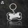 Llavero de hueso hueco de doble capa de metal de acero inoxidable al por mayor transfronterizo, tarjeta de identificación para mascotas, tarjeta brillante para letras DIY
