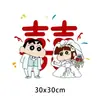 Vidrio para Matrimonio Pegatina Electrostática Personaje Decoración de Habitación de Boda Arreglo Shin-chan el Chico del Lápiz Pegatina de Flor para Ventana Suministros para Celebración de Boda Enciclopedia