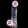 Dildo de simulação de cristal com ovo, carne macia realista, unissex, para masturbação, com veias e textura visíveis