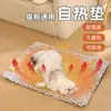 Tapete para Canil de Gato, Quente no Inverno, Removível e Lavável, Tapete Autotérmico de Veludo Floco de Neve para Canil, Tapete Resistente a Manchas e Antiderrapante para Cachorro, Suprimentos para Pets