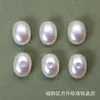 Perlas de Imitación Ovaladas de Medio Agujero, Perlas de Imitación Tipo Arroz, Perlas con Forma de Arroz, Perlas de Imitación de Concha, Perlas Sueltas Blancas, Materiales para Accesorios Semi-Terminados de Bricolaje