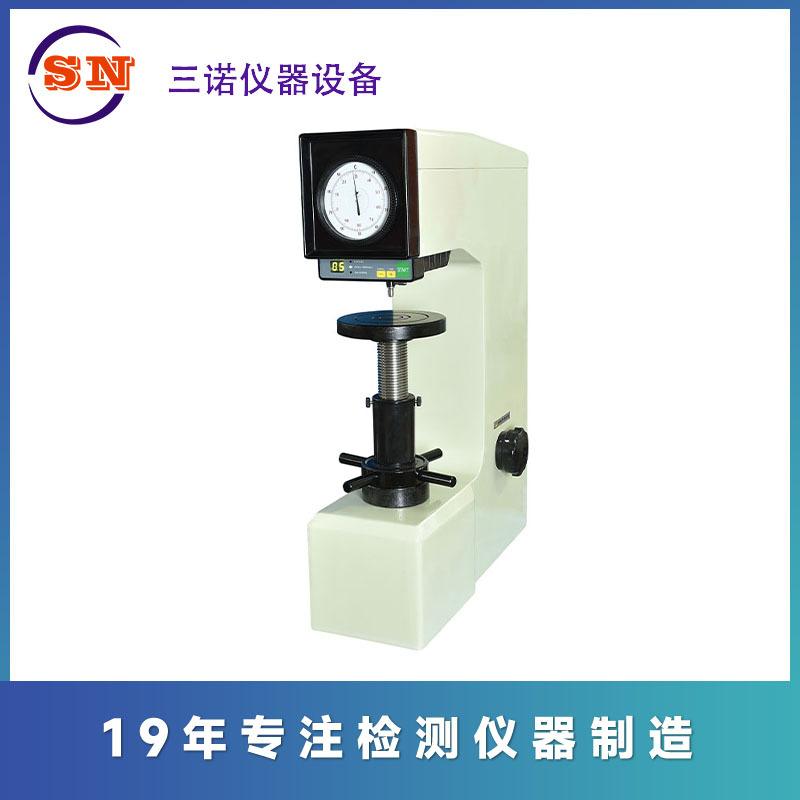 HR-150DT