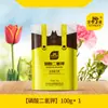 Fertilizante Stanley Fosfato Monopotásico, Especial para Flores, Fertilizante de Fósforo Agrícola Genuino, Fertilizante para Flores, Fertilizante de Fósforo y Potasio para Flores, Fertilizante Foliar