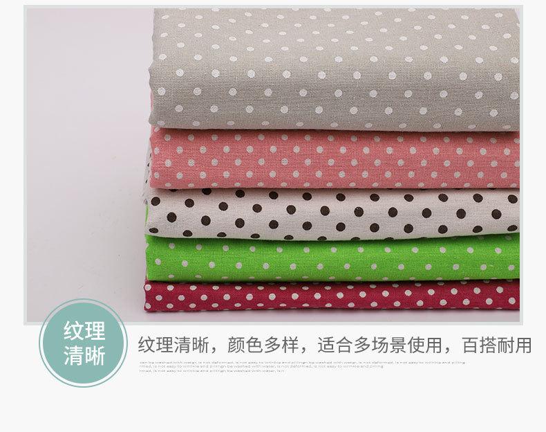 桌布_12.jpg