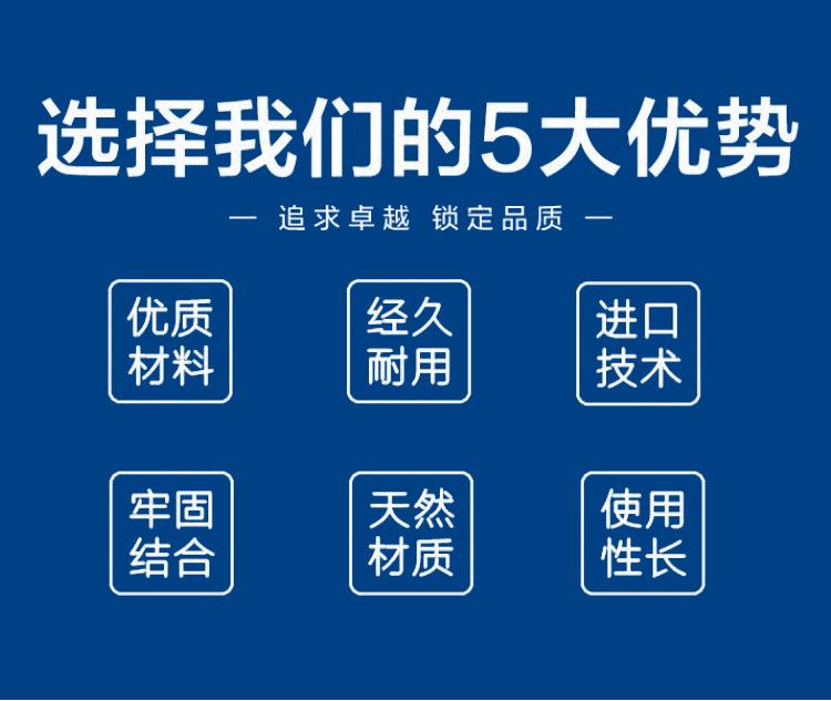 详情-3.jpg