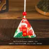 Pingente de Bolsa de Incenso Repelente de Mosquitos do Festival do Barco-Dragão Produto Acabado, Decoração Pendurada de Sachê de Incenso Zongzi de Artemísia, Presente para Evento de Jardim de Infância e Shopping