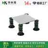 Soporte universal serie T para piedra de fuente, piso de quilla de compuesto de madera y plástico, fuente seca con altura superior ajustable