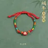 Pulsera con Colgante de Zongzi para Niños DIY Ajustable Festival del Bote del Dragón Cuerda Colorida 2026 Nueva Pulsera del Festival del Bote del Dragón Venta al por Mayor para Puestos de Mercado