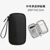 Cable de datos patrón hormiga, banco de energía portátil, bolsa de almacenamiento, unidad flash USB, auriculares, bolsa de datos de almacenamiento multicapa personalizable
