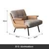 Sillón individual de lujo ligero estilo italiano, diseño vintage wabi-sabi, sofá de ocio de diseñador para el hogar, casa de huéspedes, hotel y uso en reuniones