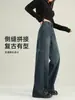 Jeans de Pierna Ancha para Mujer 2025 Nuevo Otoño Súper Bonitos Pequeño Otoño e Invierno Talla Grande Sueltos Aspecto Adelgazante Pantalones Rectos