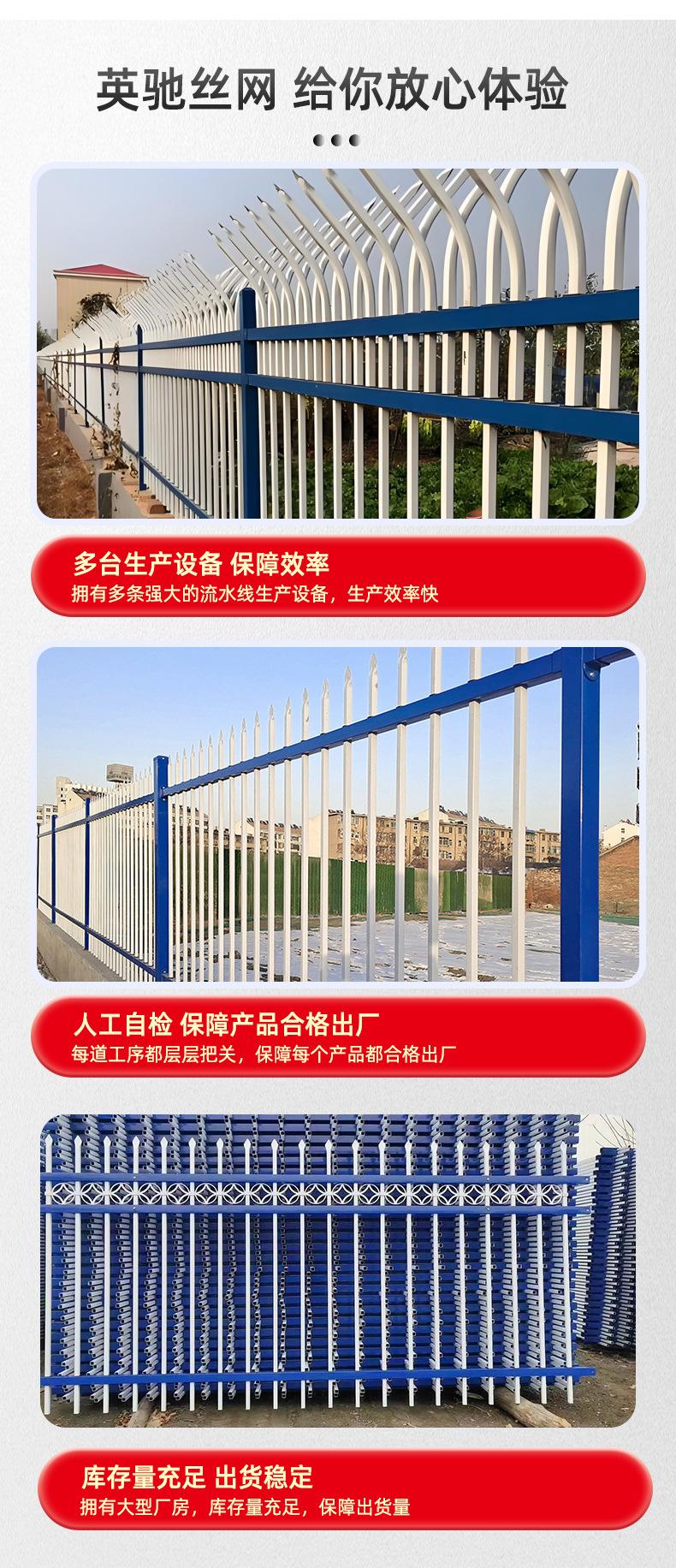 新钢护栏_07.jpg