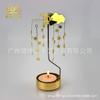 [Candelabro de metal] Candelabro giratorio de aire caliente con forma de estrella, material de latón, producción y venta directa de fábrica.