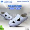 Zapatos de Lona Antiestáticos de Cuatro Ojales al por Mayor, Zapatos Antiestáticos, Zapatos Libres de Polvo de PU, Zapatos de Trabajo Antiestáticos Azules y Blancos, Antideslizantes