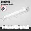 Luz Delantera de Espejo, Luz LED para Tocador de Baño Sin Taladro, Luz de Espejo, Aplique de Pared, Luz LED para Gabinete de Espejo Minimalista Moderno Nórdico