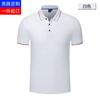 Mono de Polo Solapa Manga Corta Camiseta Personalizada Ropa de Secado Rápido Ropa de Equipo de Maratón Uniforme de Equipo Camiseta con Estampado de Logo