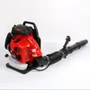 Mochila Tipo LX9900 Soplador de Hojas a Gasolina Extintor Soplador Barredora 3.5kw Dos Tiempos Soplador de Nieve