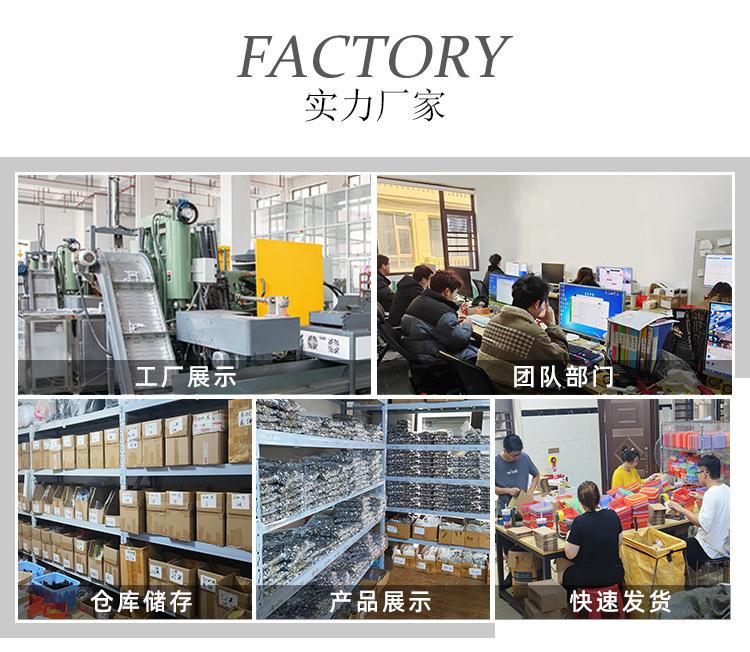 详情_17.jpg