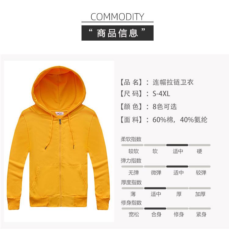 详情页_02.jpg