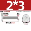 Fabricante Personalizado de Tornillos Phillips de Cabeza Ultra-Delgada No Estándar, Tornillos de Acero Inoxidable, Pernos y Tornillos Phillips de Cabeza Plana cm