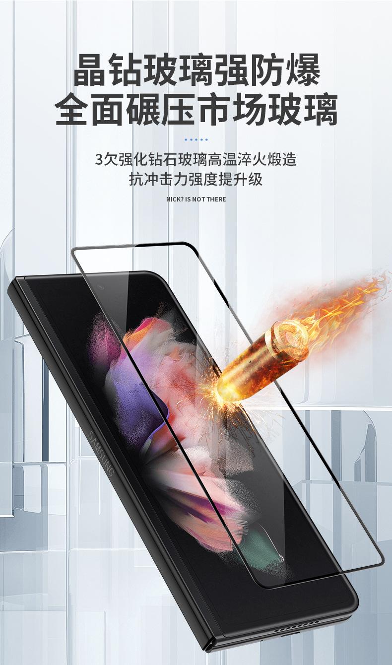 描述图8.jpg