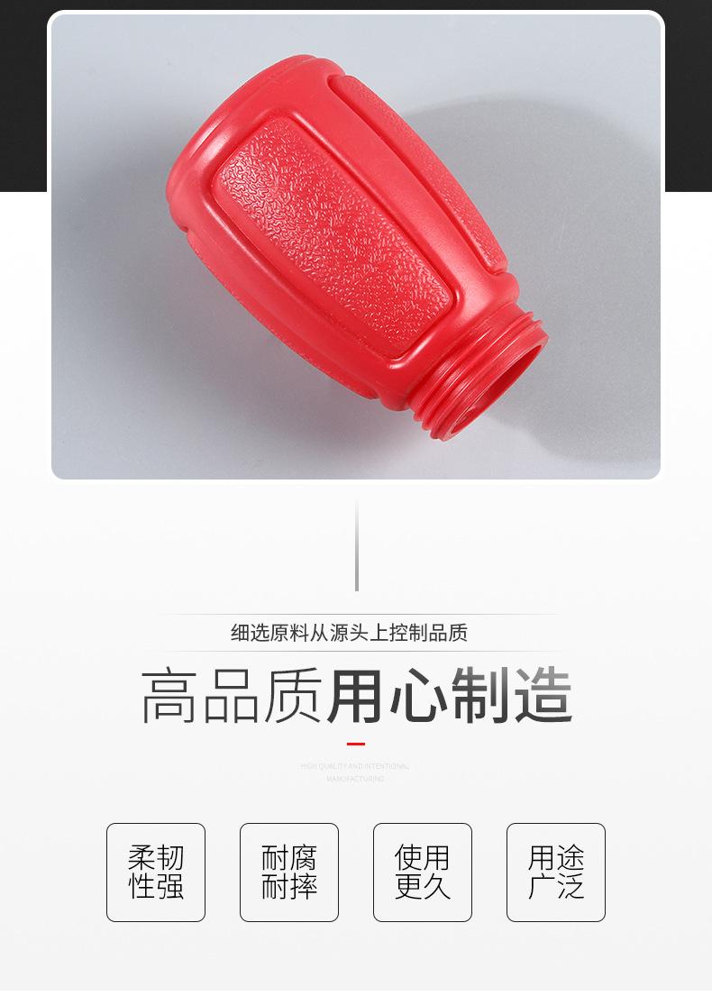 塑料详情_04.jpg