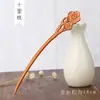 Horquilla de madera de durazno tallada a mano estilo étnico clásico plato horquilla metafísica accesorios simples para el cabello accesorios para ropa china una generación de cabello
