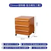 Almacenamiento Creativo Nórdico Simple de Moda en Internet Ins Mesita de Noche Modular Gabinete de Almacenamiento de Múltiples Niveles Tipo Cajón