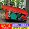 Cargador de Roca con Cubo Rastrillo P60B Directo del Fabricante, Equipado con Motor Antiexplosivo, Potencia Fuerte, Cargador de Roca con Cubo Rastrillo para Minería