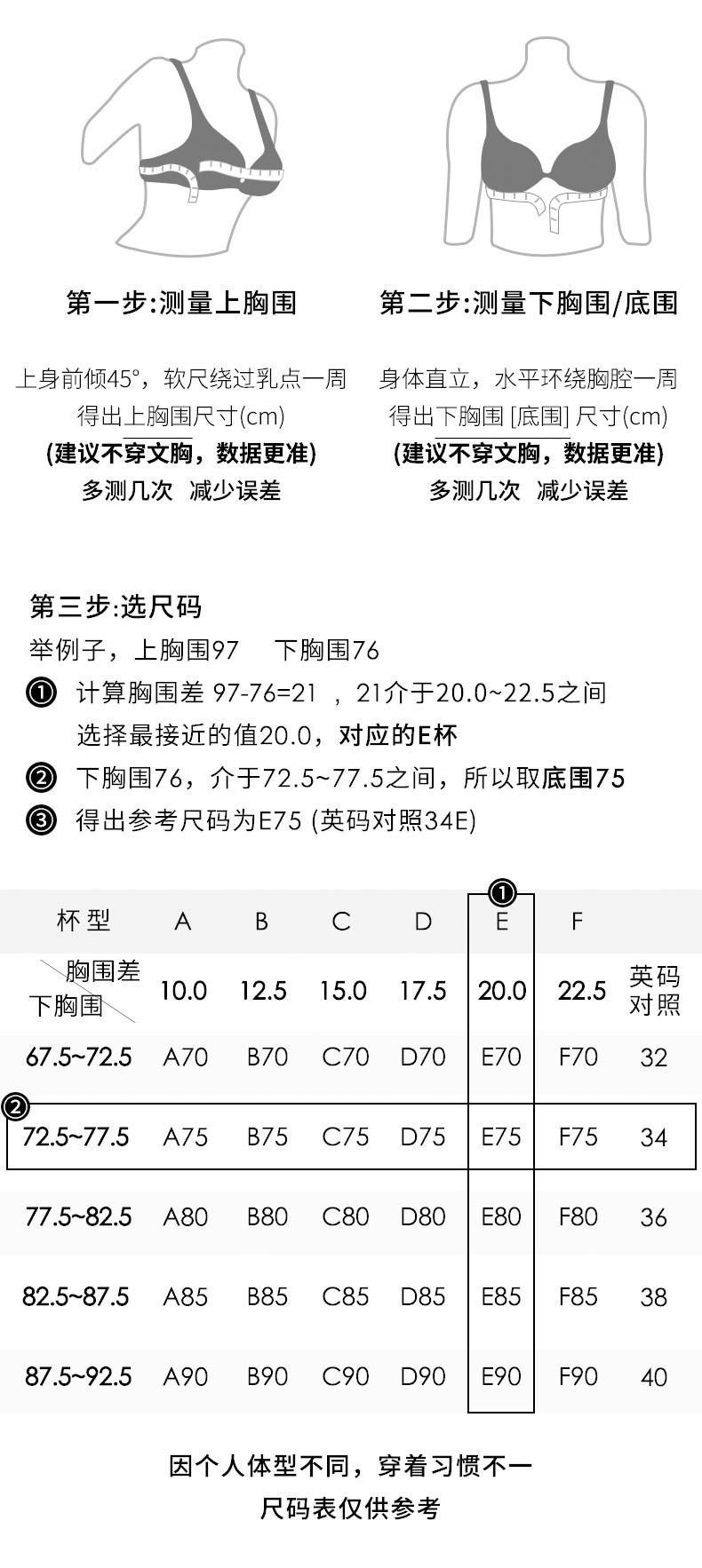 微信图片_20250204180112