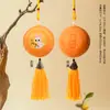 Colgante tradicional chino del Festival de Medio Otoño pastel de luna cultural y creativo bolsita pequeño regalo hecho a mano tridimensional accesorio Hanfu bolsa aromática