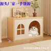 Cama para gato de madera maciza de moda con mesita de noche integrada, casa cerrada para gatos estilo caricatura de Mickey, mueble de almacenamiento para mascotas