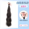 Paquete de Cabello Autoadhesivo Peluca Cabeza de Bola Banda para el Cabello Capullos de Flores Simulados Cabello Naturalmente Esponjoso Volumen Updo Cabello Doble Cola de Caballo