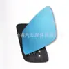 51167251583 Es Adecuado para Bmw F02F18 Cristal de Espejo Lente de Espejo Retrovisor 51167285999
