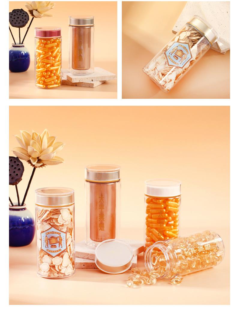 金驰详情页---6个商品_02