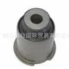 LR051585 Aplicable Land Rover Range Rover Evoque L538 L550 Brazo de Control Inferior Delantero Goma Grande LR025159