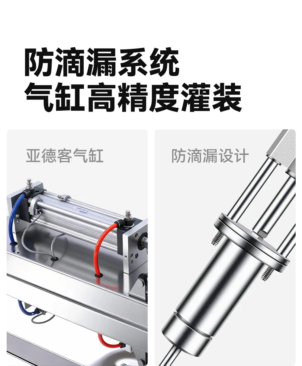新详情_07.jpg