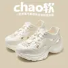 Tênis estilo "dad shoes" feminino, tamancos, sapatos casuais, tênis, tênis de skate, sapatos para vadear, sapatos de praia, sapatos de água em EVA, sandálias para atividades ao ar livre