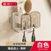 Soporte Eléctrico para Cepillo de Dientes sin Taladro Aluminio Espacial Montado en Pared Baño de Lujo Adhesivo de Pared Porta Vasos para Enjuague Bucal Baño