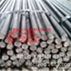 Acero Estructural de Aleación 5Crnimoa de Liaocheng, Varios Materiales, Fácil de Cortar, con Especificaciones Completas Disponibles para la Venta en Stock, Cortado a la Medida