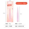 Pinzas de Acero Inoxidable 96 Pinzas para Cejas Pinzas con Correa de Color Pinza para Boca Pinzas de Precisión para Depilar Cejas Multiusos Pinzas para Pestañas y Cejas